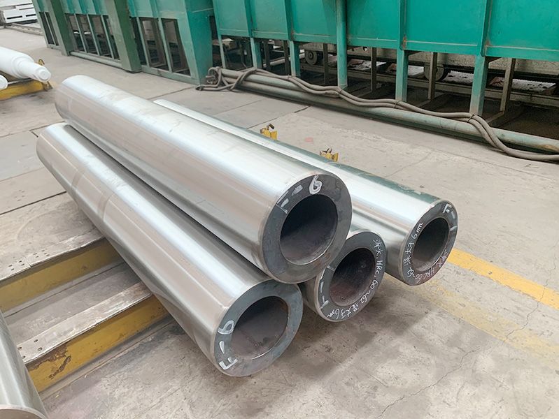 Forged Hollow Bar